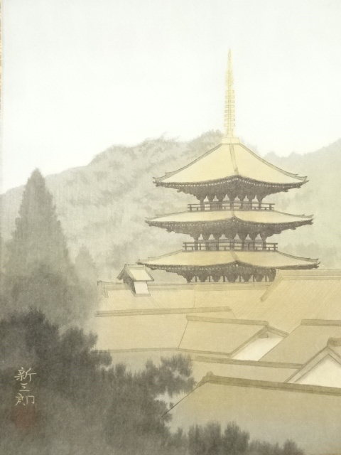 道具 ] - 道具 高橋新三郎筆 当麻寺 太巻 肉筆紙本掛軸（共箱・二重箱